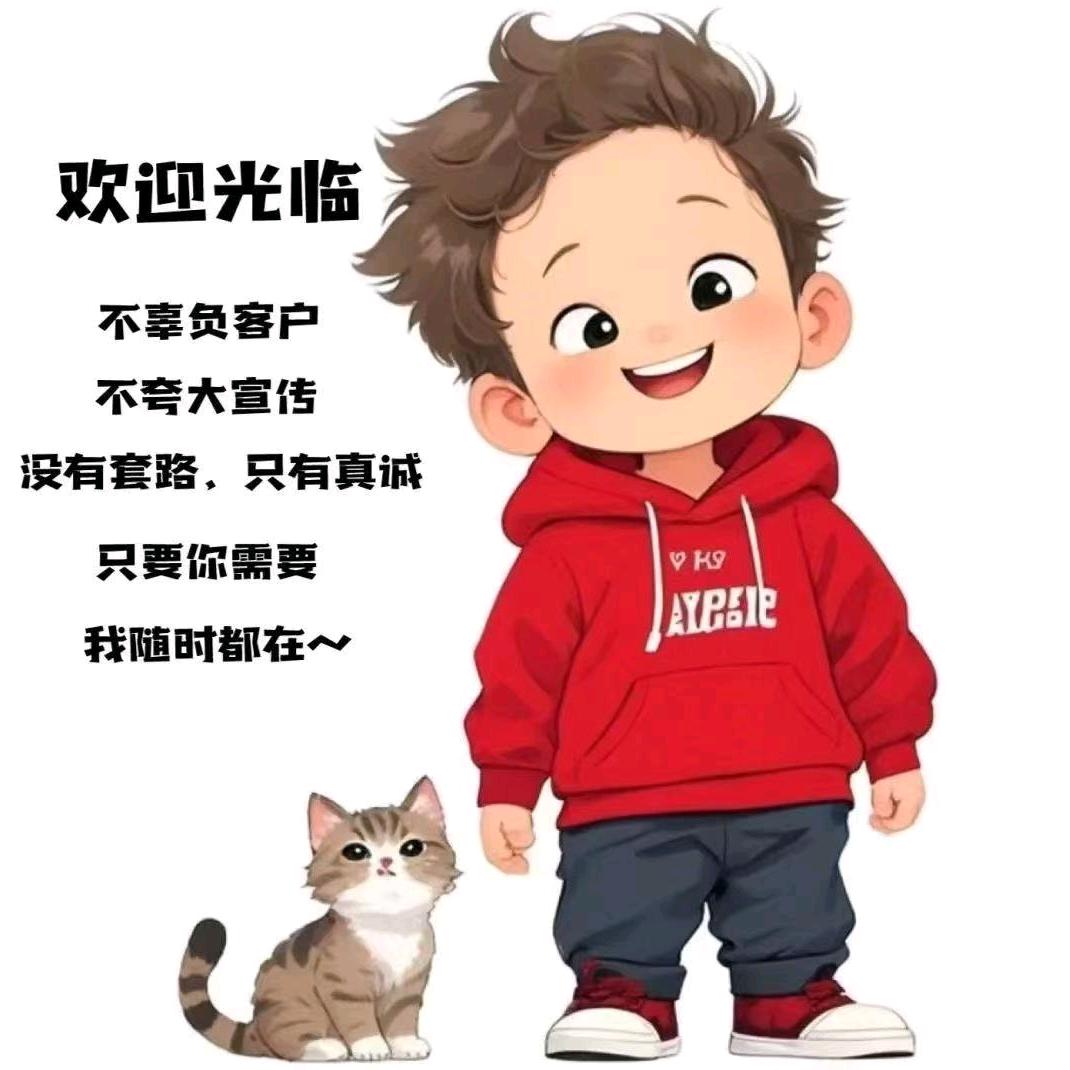 胡同小馆-苏州桥店