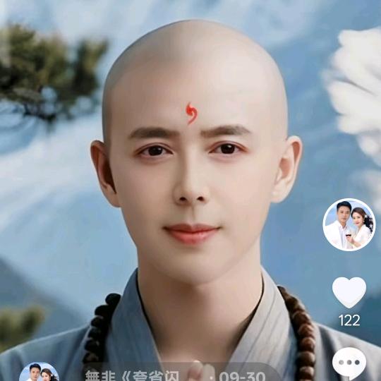無非《夸省闪婚中介》