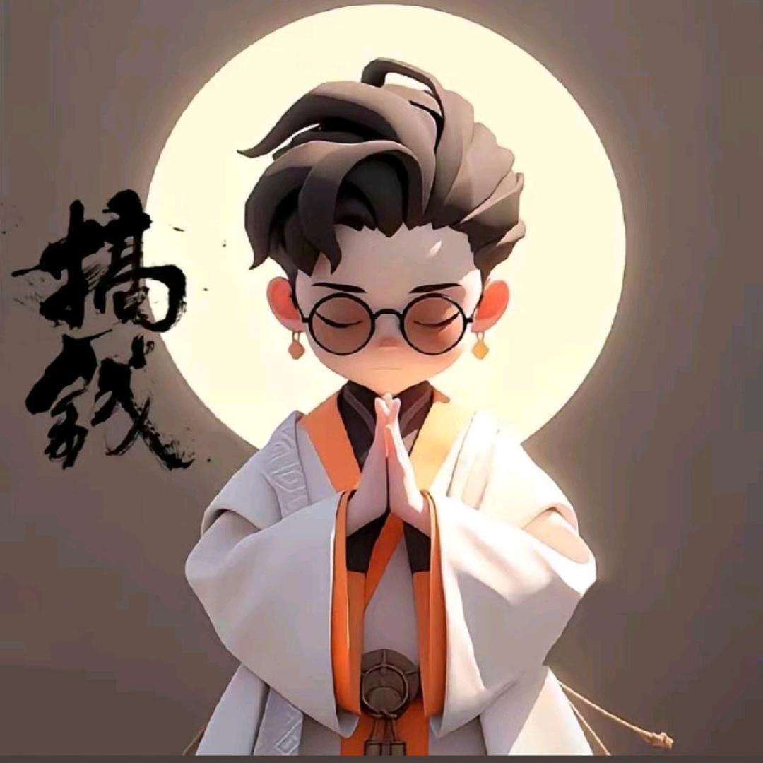 ༺✨云螭✨༻