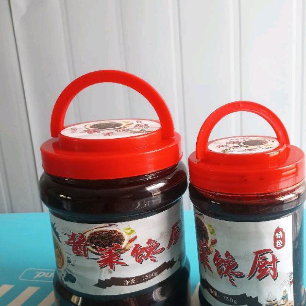 酱来馋厨