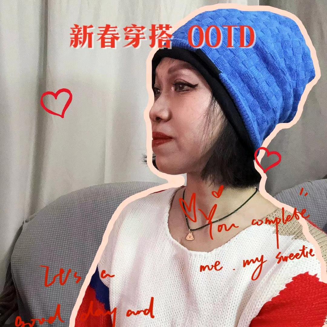 北君