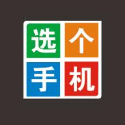 园杰数码