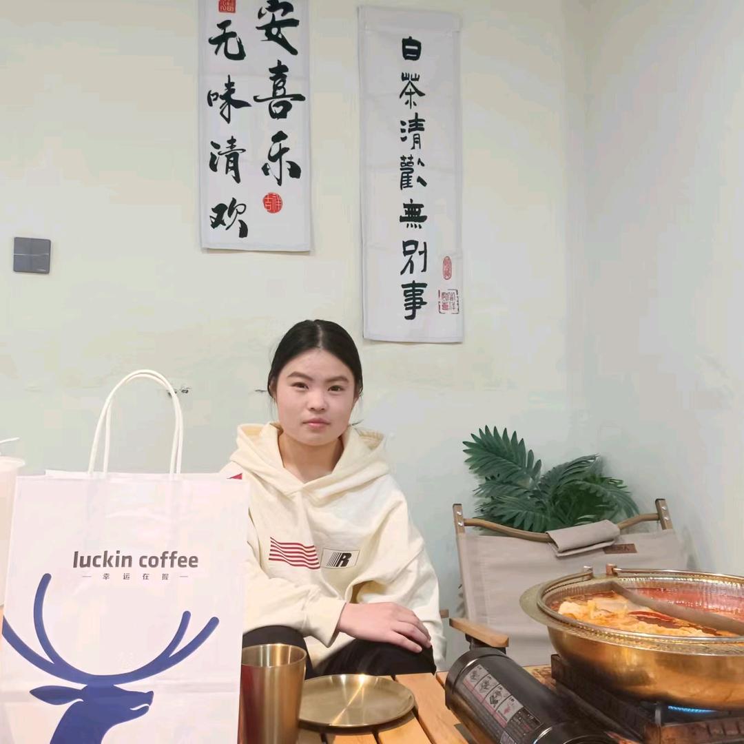丽