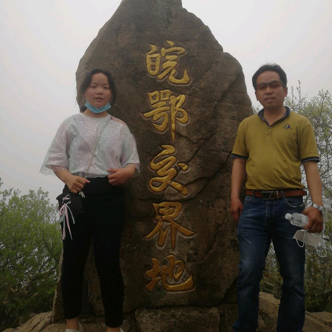 gui（乐为民百货）