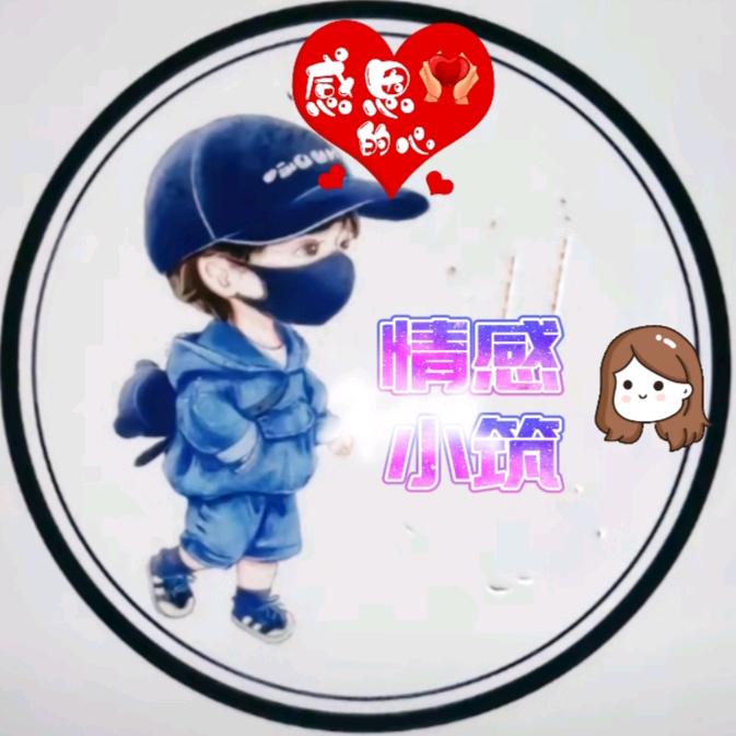 李姐好物