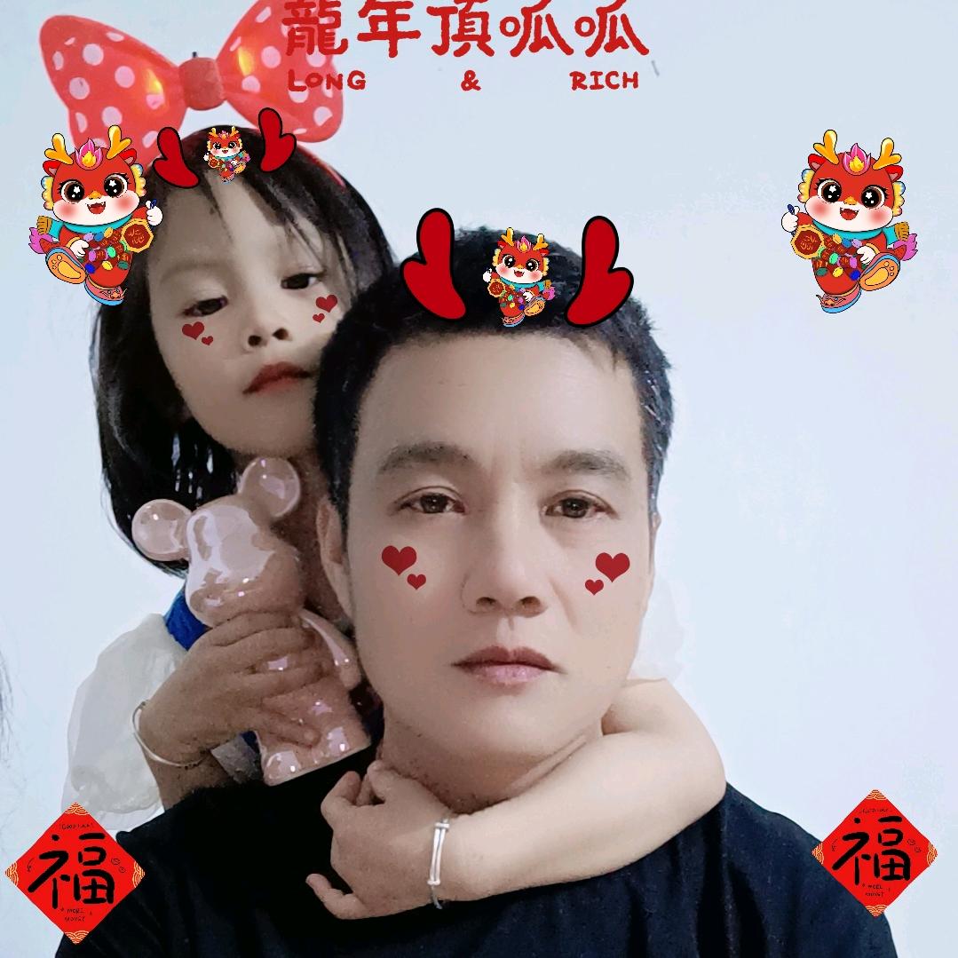 永佰
