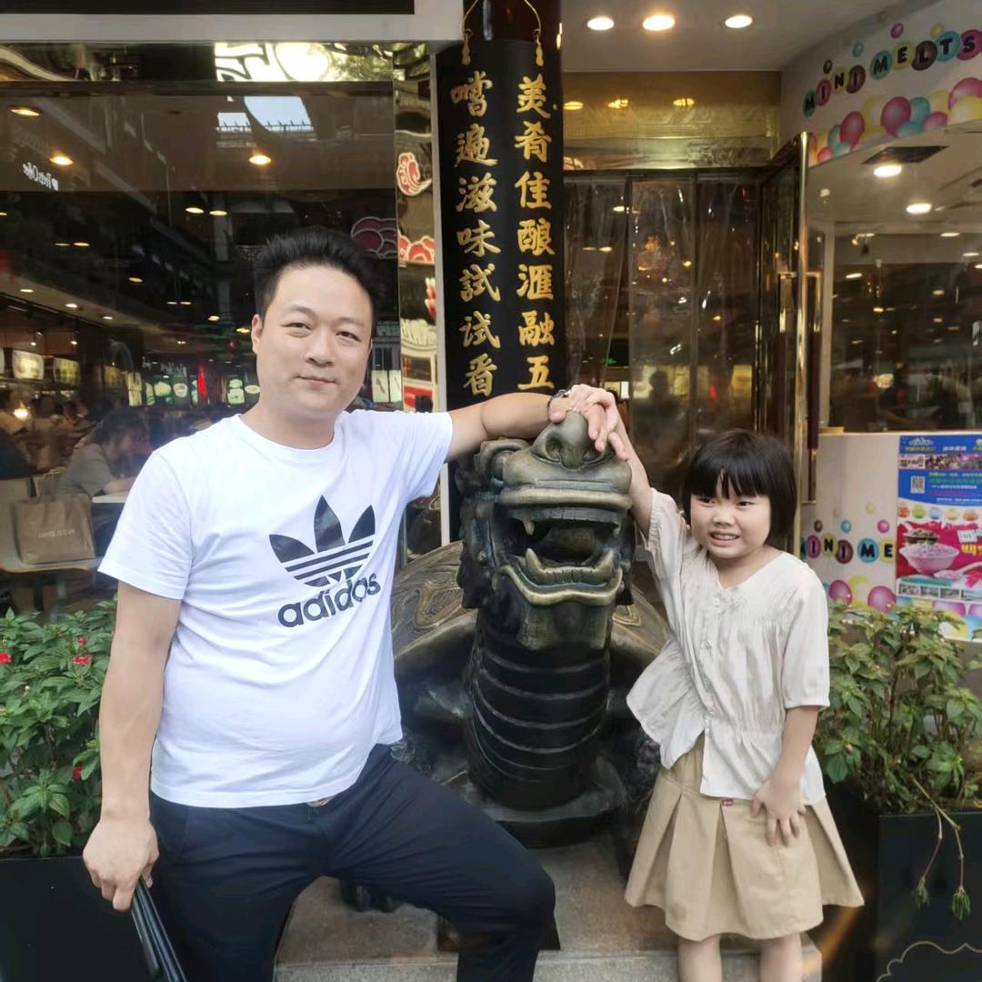彭先生特色商品店铺