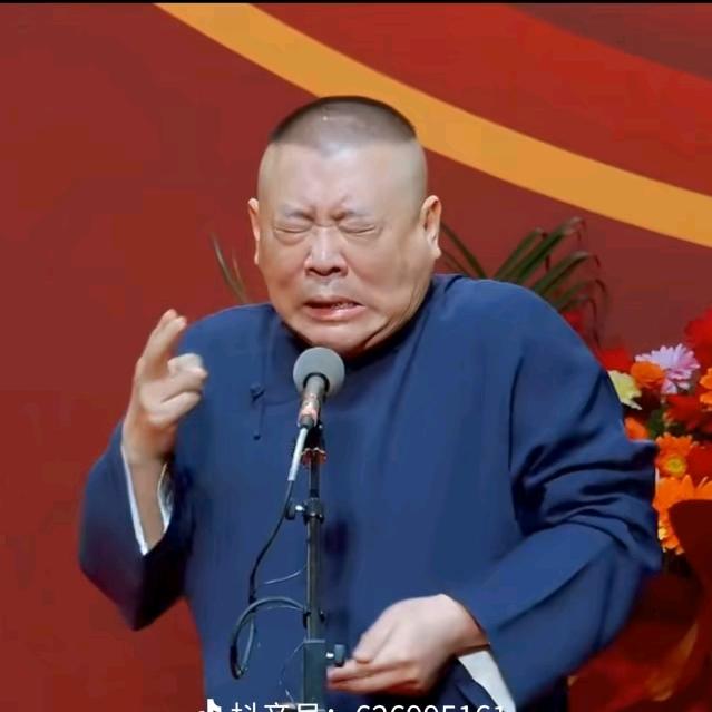 让老头去买烟结果发现是师长 被班长提干