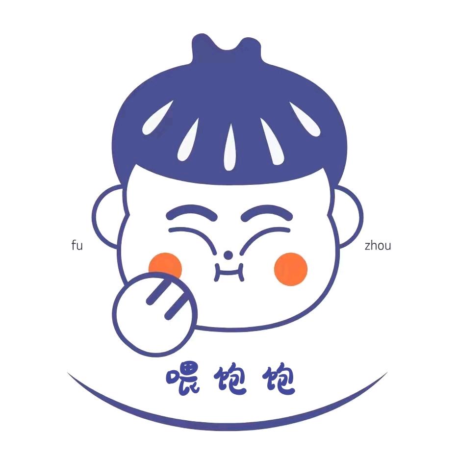 美食推荐官喂饱饱