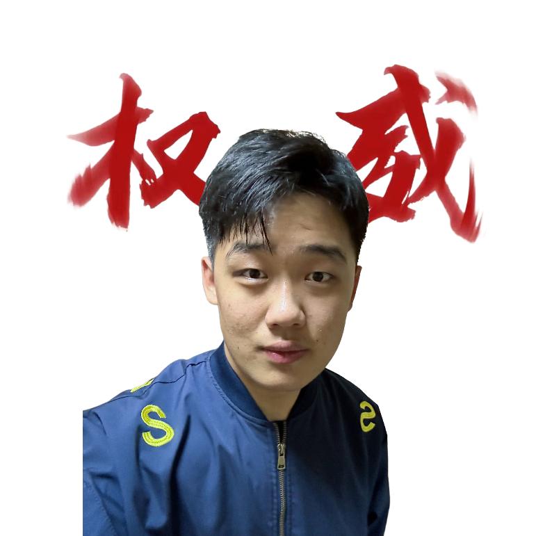 无相思