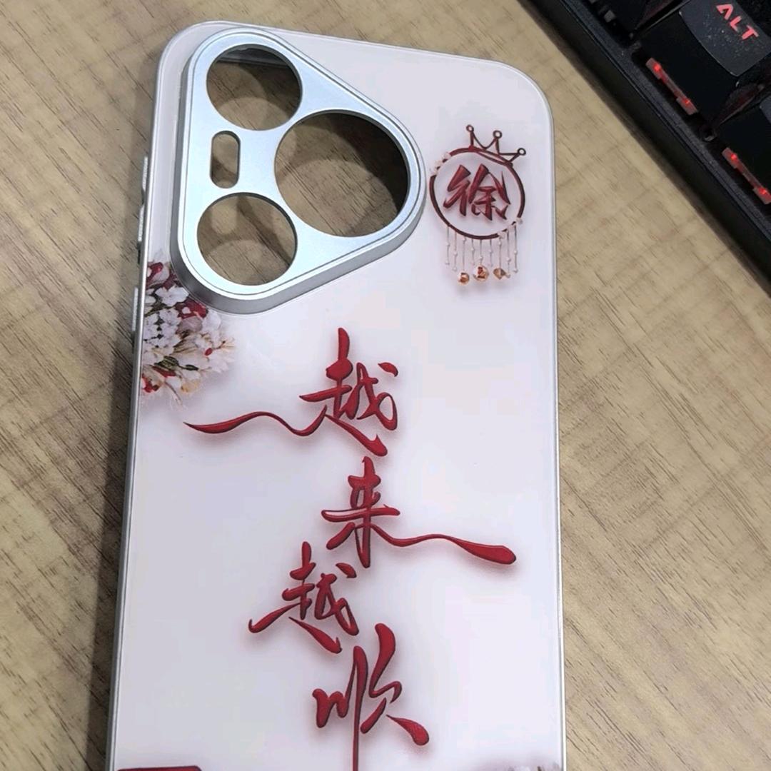 柠檬🍋