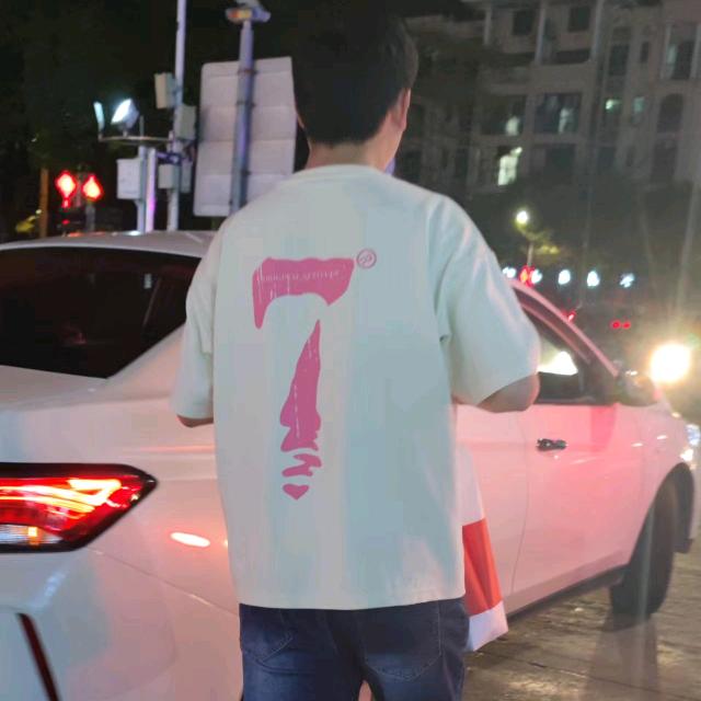 与万事言和