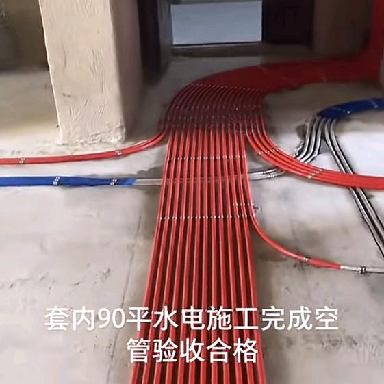 @隆回小罗水电《毛斯桶哥》