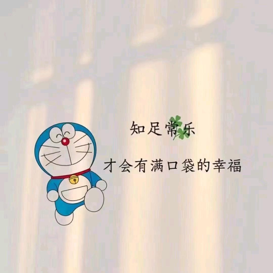 @开挖机的小张