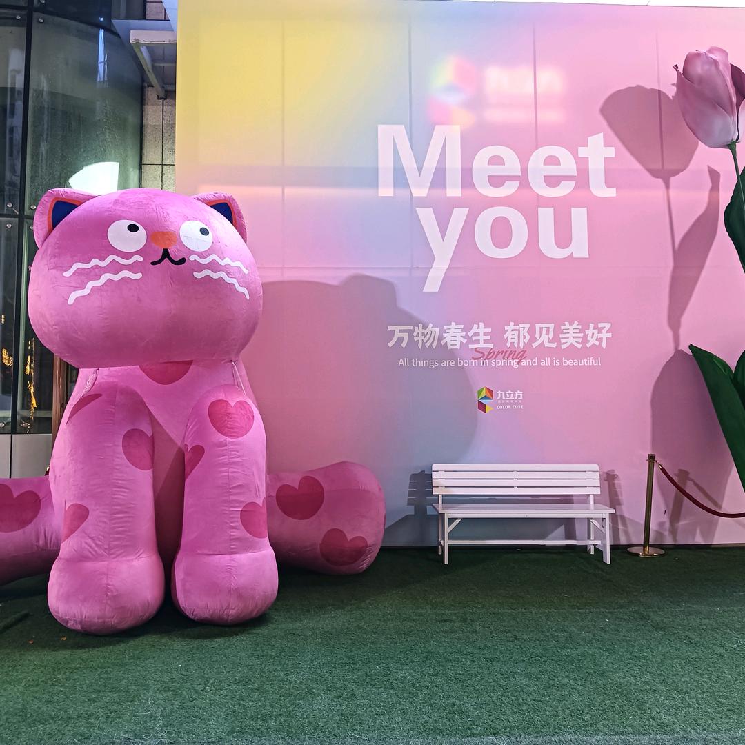 Pv p大蛇
