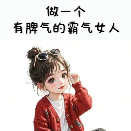 佛系小米吖