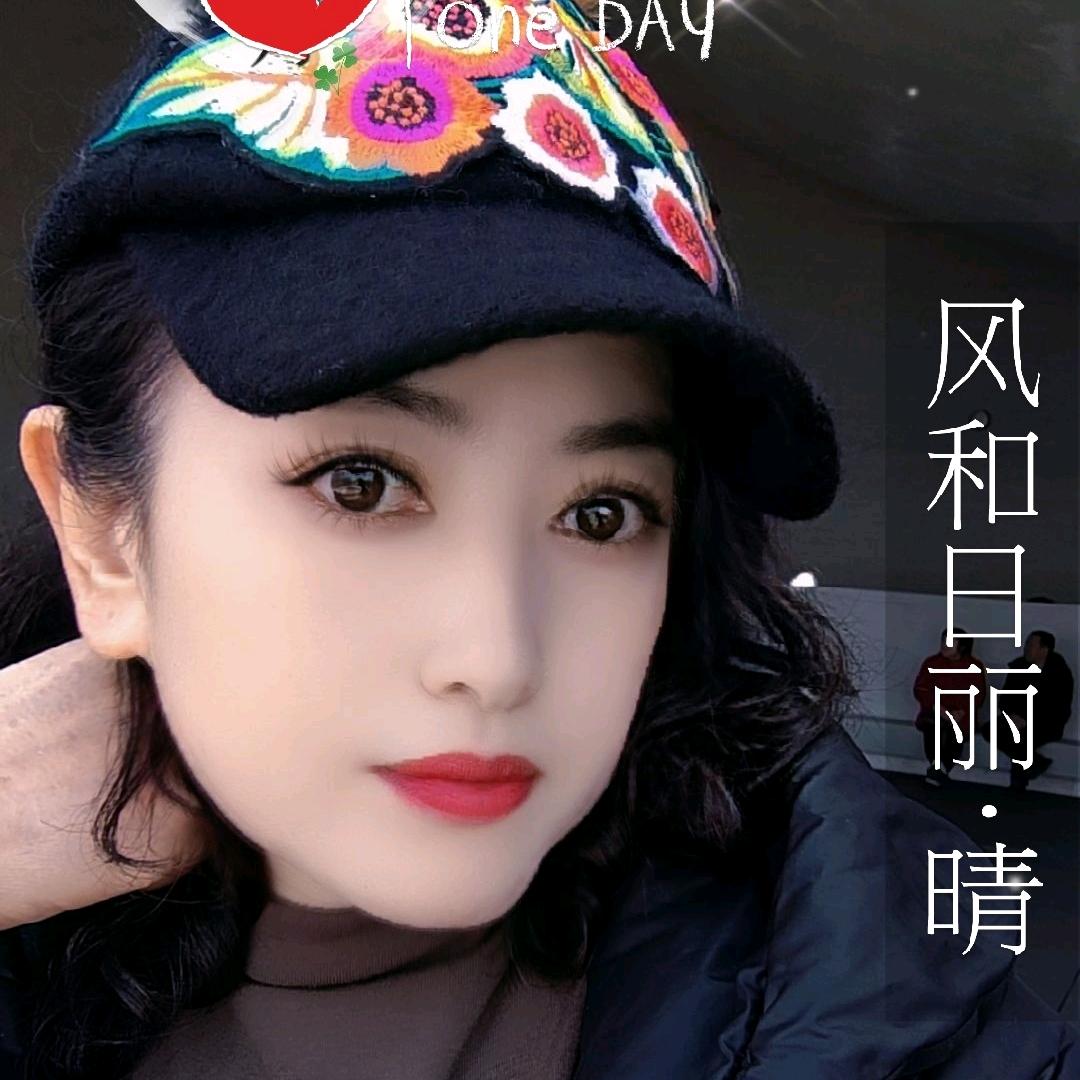 信赖