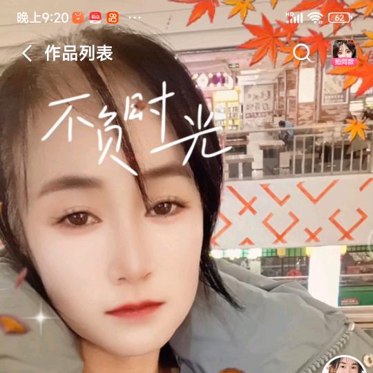 用户11328119657