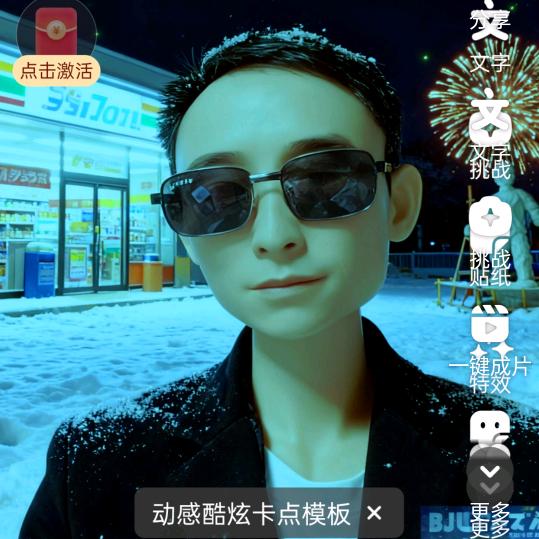 L墨然]🐈🇨🇳🎧🎤