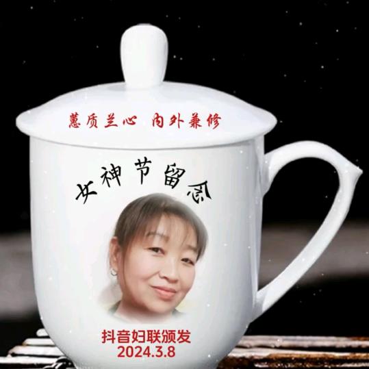 青春常在