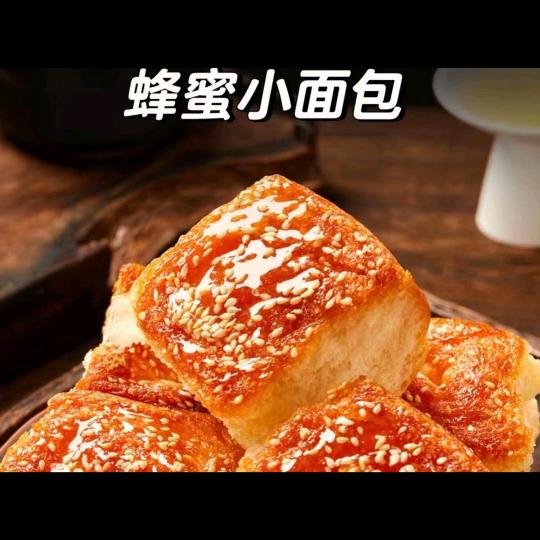 禹哥教你做蜂蜜小面包