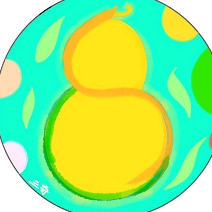 佤族单身，小子