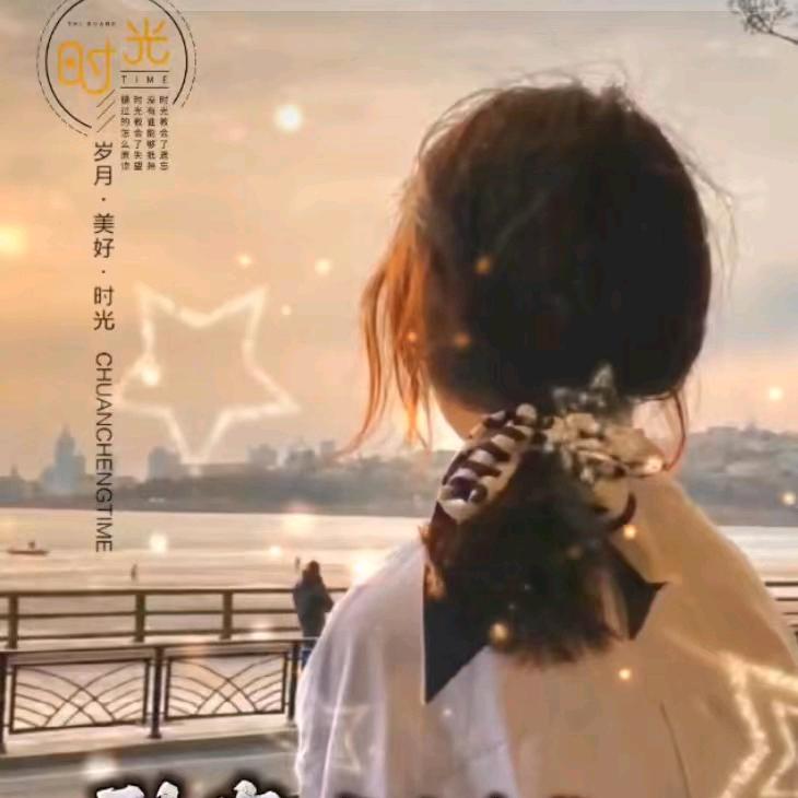 ꧁刘妹💞꧂