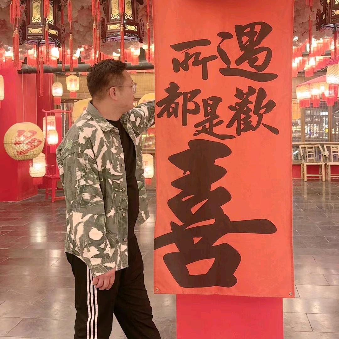 顺升（克什克腾旗）二手车交易有限公司