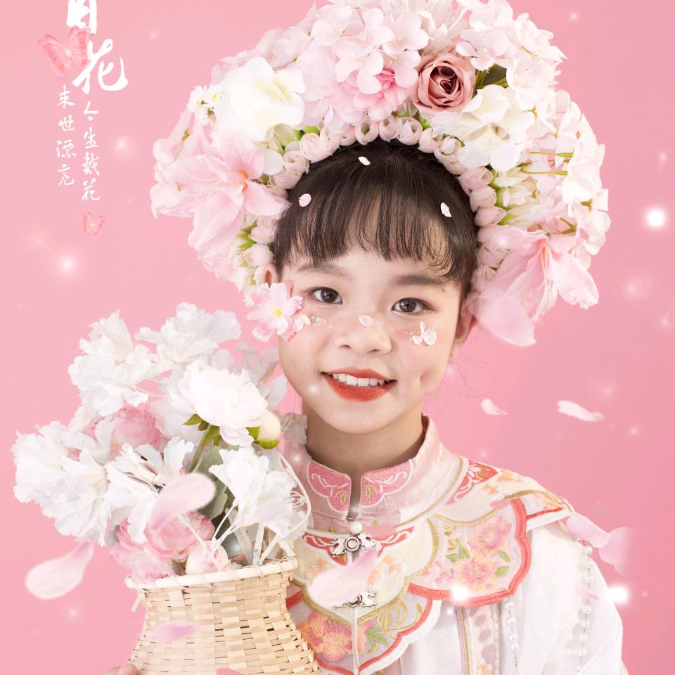 小七👧🏻
