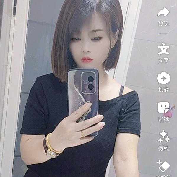 风雨人生路🌻🍀