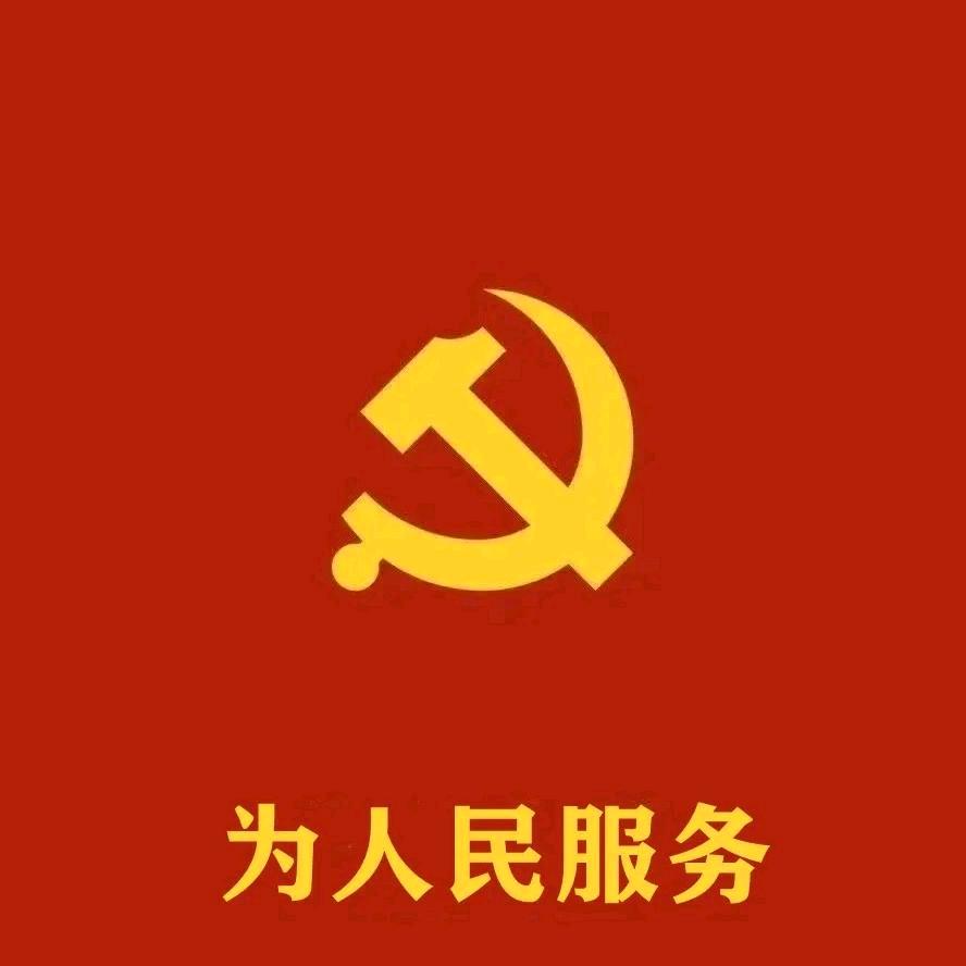 徐州沛县石集路灯厂