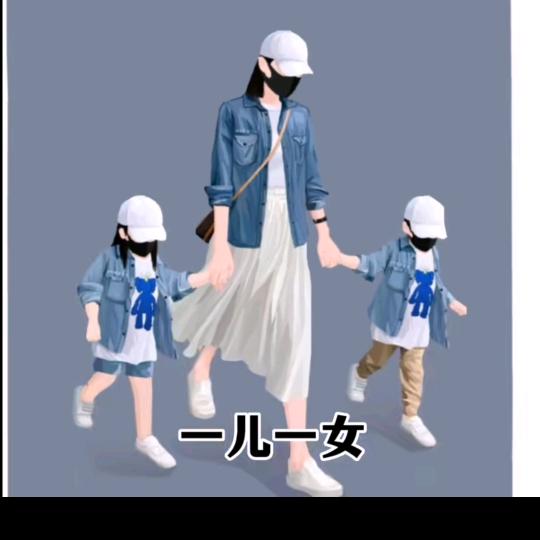 嗳已殇/情已莣🌈🌈