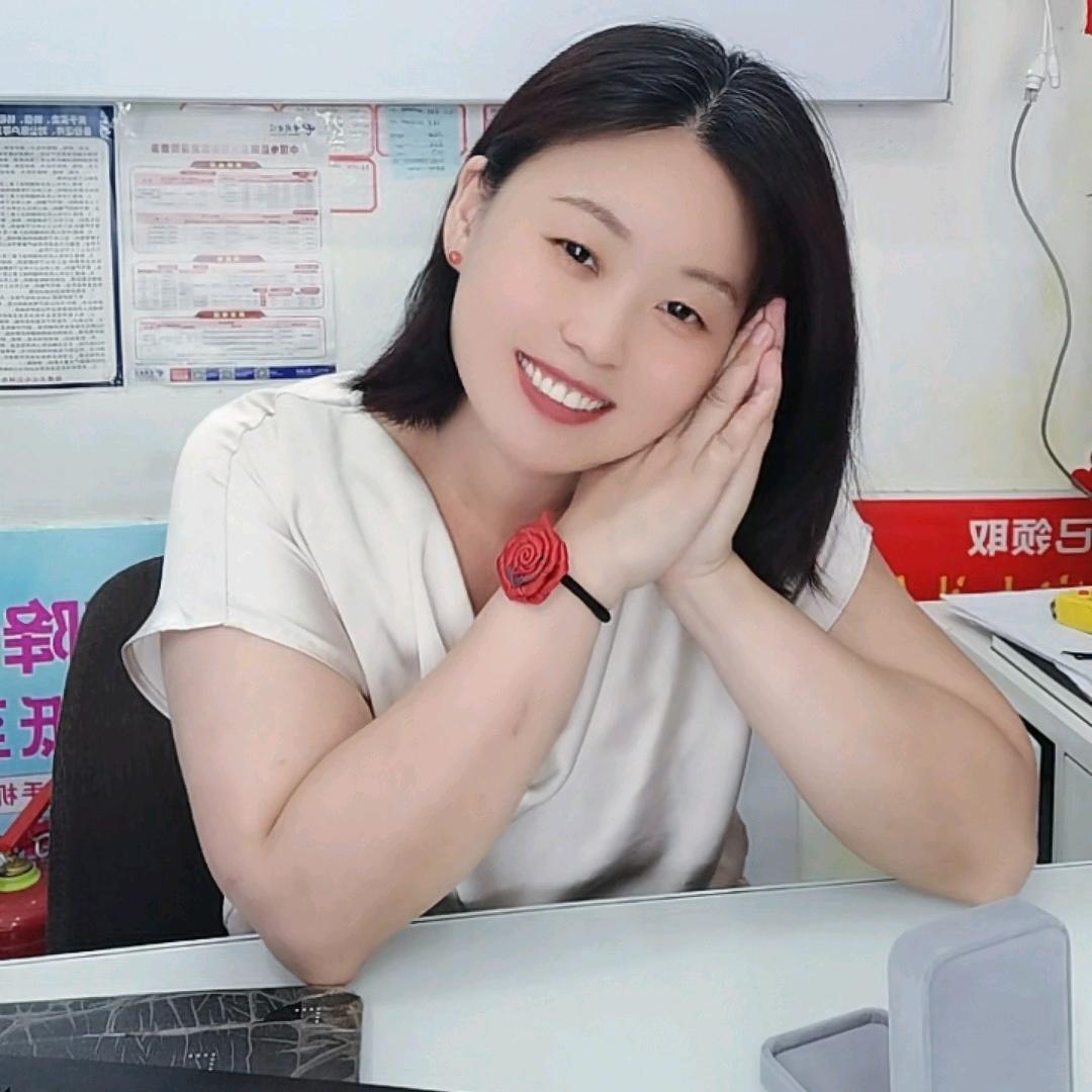 岑德芳通讯