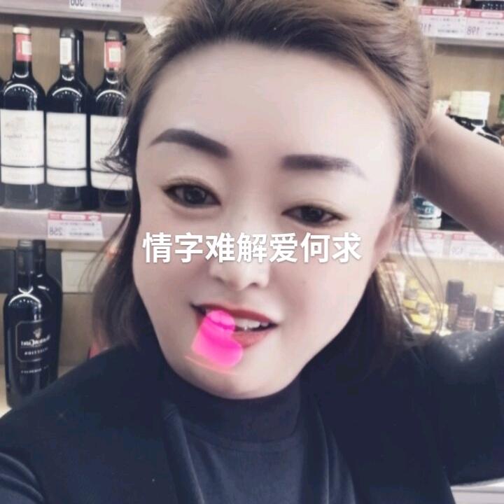 🍒淡然一笑🍒
