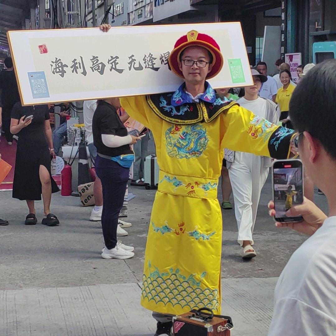 海利门窗