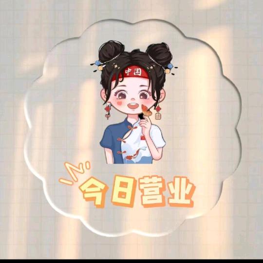 语语妈妈