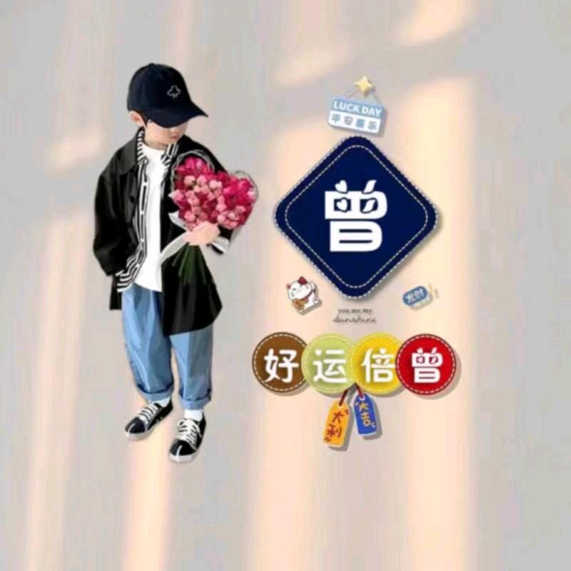 弥勒佛123