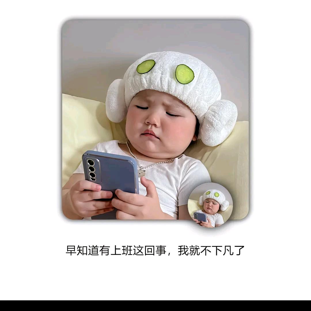 小卤蛋快冲呀