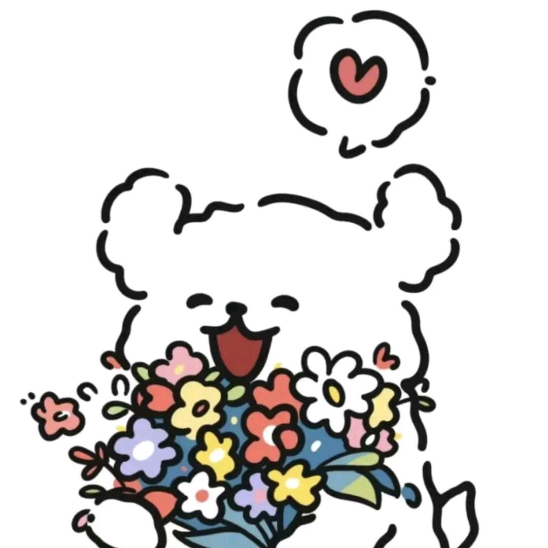 岁言叙
