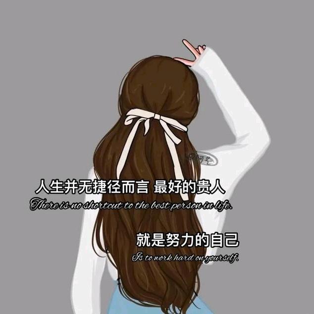 ❄零度❄