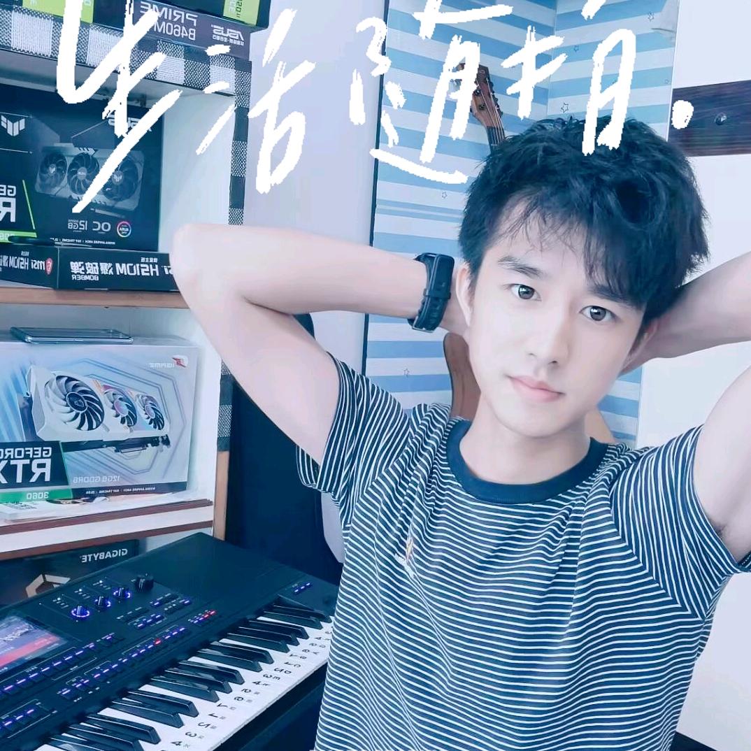 重庆电脑批发商小陈