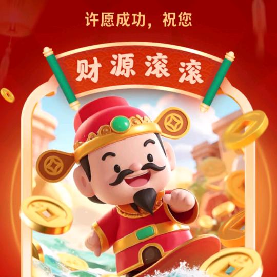 多多益善