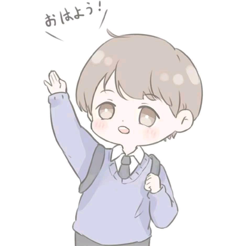 爱你么么哒