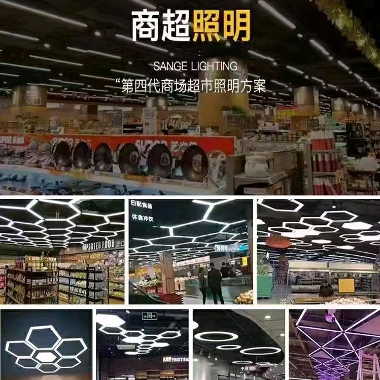 米家智能开关，灯具，线条灯，非标定制