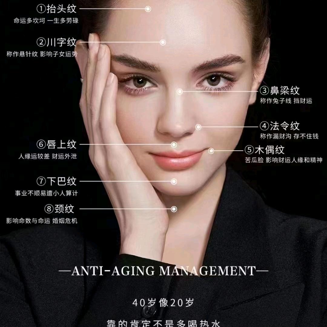 奇迹之美