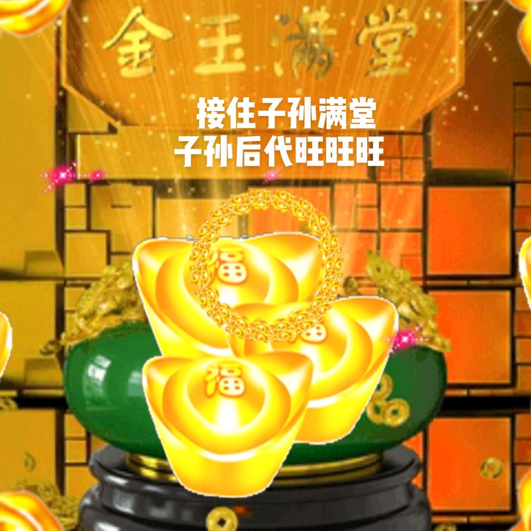 没有名