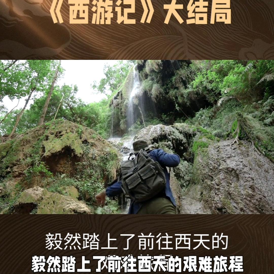 用户，开心过好每一天