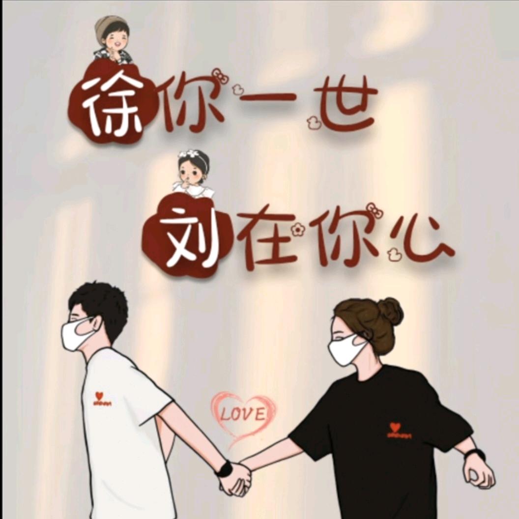 七❤️安