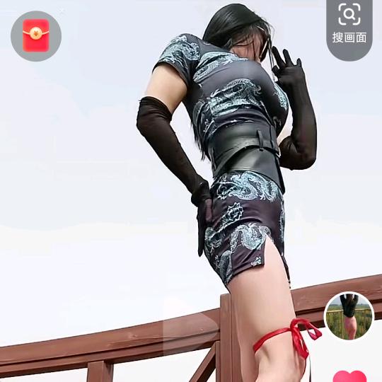 香甜