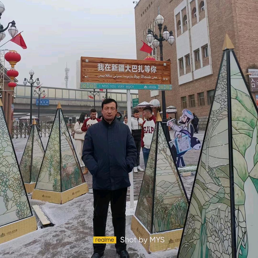阿师傅好物推荐